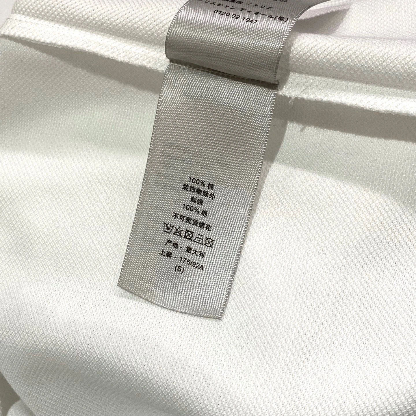 wg.luxury- 4ior And Hylton Nel embroidery Cotton item:E-F361C1823